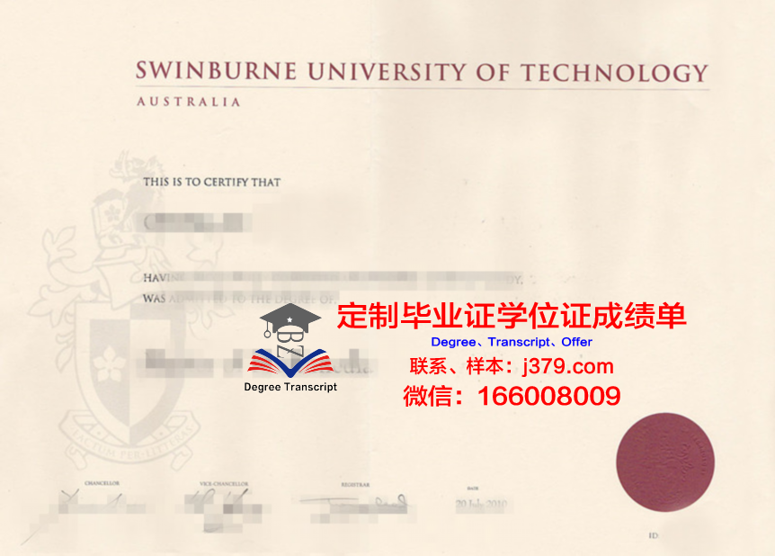 阿联酋航空大学毕业证书原件(阿联酋航空大学毕业证书原件是什么)