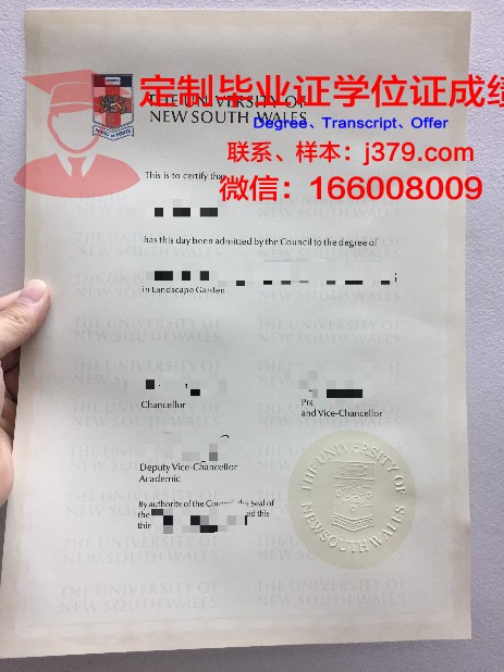 萨拉托夫国立大学毕业证长什么样(萨拉托夫国立大学毕业证长什么样子图片)