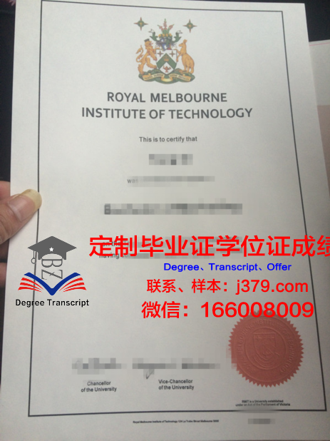 瓦莱阿隆功皇家大学毕业证是什么样子(瓦拉亚隆宫皇家大学泰国排名)