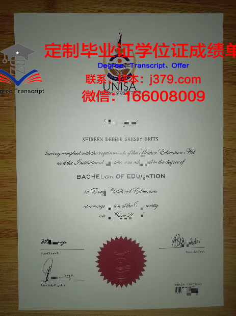 阿斯伯里学院毕业证是什么模样(阿斯伯里大学)