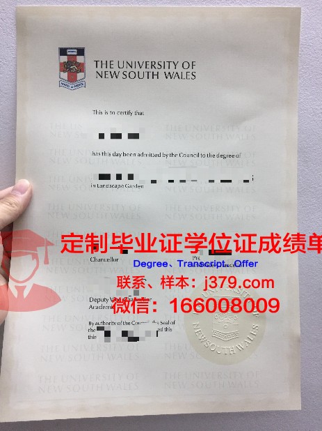 奔萨国立大学毕业证是什么模样(奔萨大学海外学生的学费)