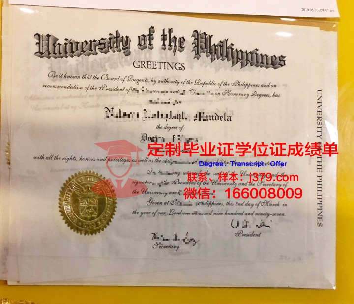 菲律宾大学宿务学院毕业证案例(菲律宾毕业照)