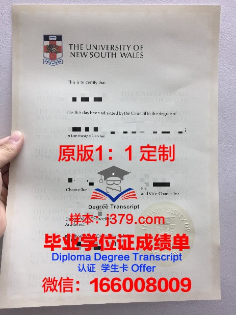 阿联酋航空大学毕业证是什么样子(阿联酋航空学生)