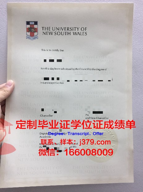 瓦萨大学研究生毕业证(瓦萨学院校友)