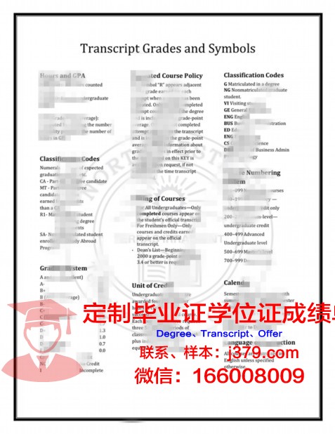 珀斯商业技术学院拿不了毕业证(珀斯学校排名)