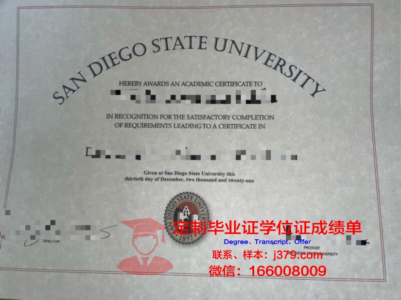 菲奇堡州立学院学生卡(菲奇堡州立大学排名)