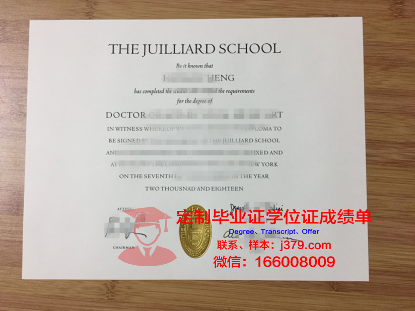 萨克逊应用科学大学毕业证高清图(萨克斯音乐学院)