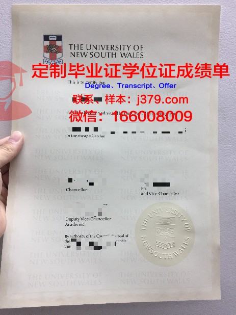 现代人文学院毕业证是什么模样(人文学院是什么系)
