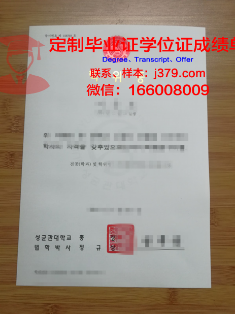 理工大学本科学位证有用吗？知乎上的热议