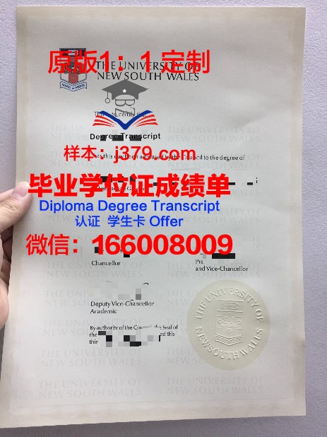 现在初中毕业证有用吗(现在初中毕业证有用吗学生)