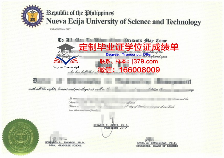 萨拉托夫国家研究型国立大学拿不了毕业证(萨拉托夫国立大学学费)