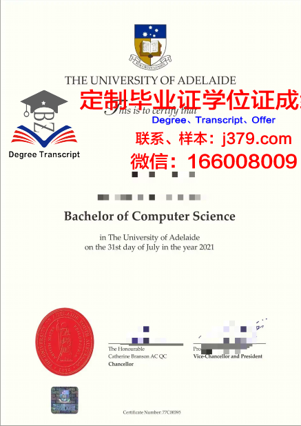 阿德莱德大学因疫情毕业证如何发(阿德莱德大学硕士毕业率)