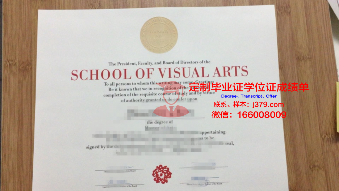 萨尔瓦多·达利造型与设计艺术学院毕业证长什么样(萨尔瓦多·达利是什么流派)