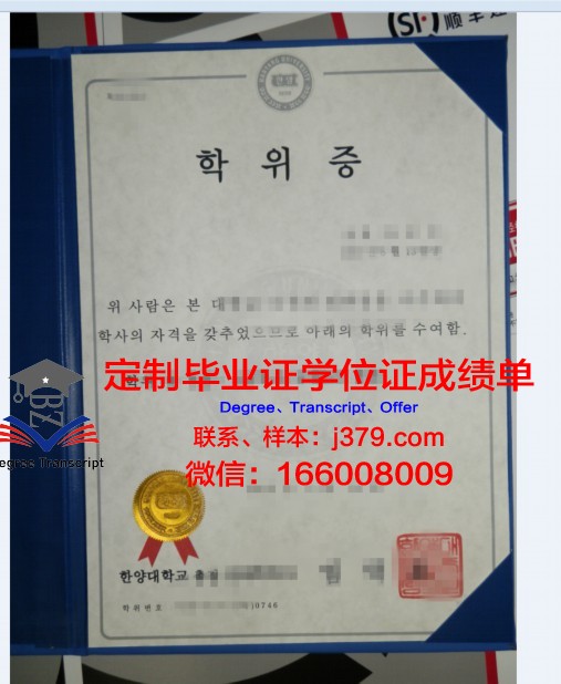 理工大学本科学位证有用吗？知乎上的热议