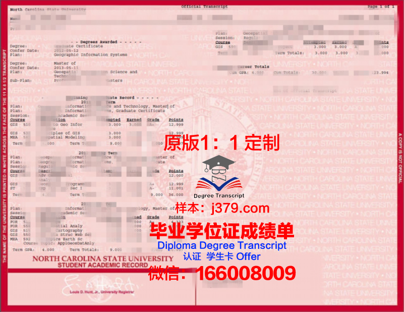 菲奇堡州立学院学生卡(菲奇堡州立大学排名)