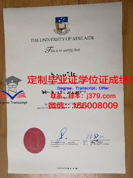 阿德莱德大学因疫情毕业证如何发(阿德莱德大学硕士毕业率)