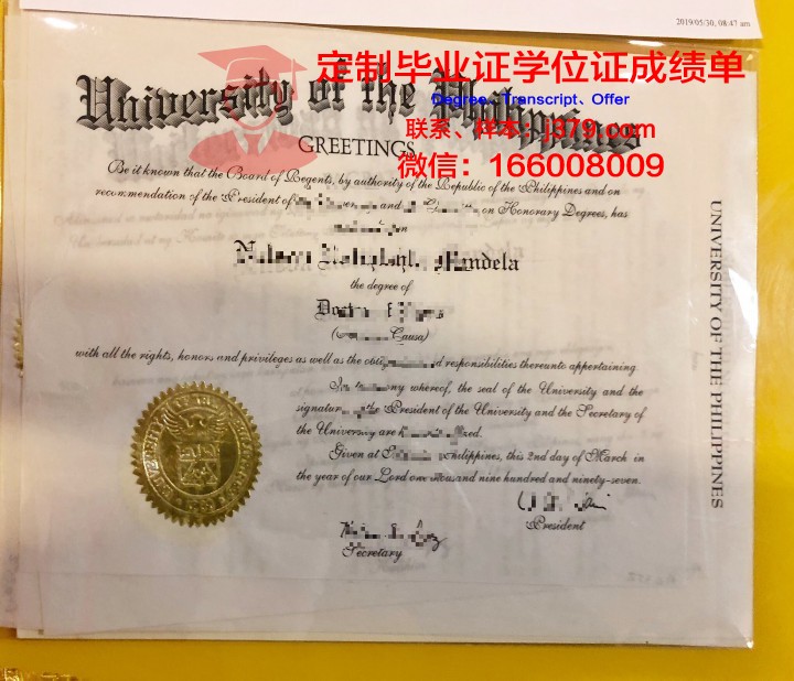 菲律宾大学第利曼分校毕业证样本(菲律宾大学学制)