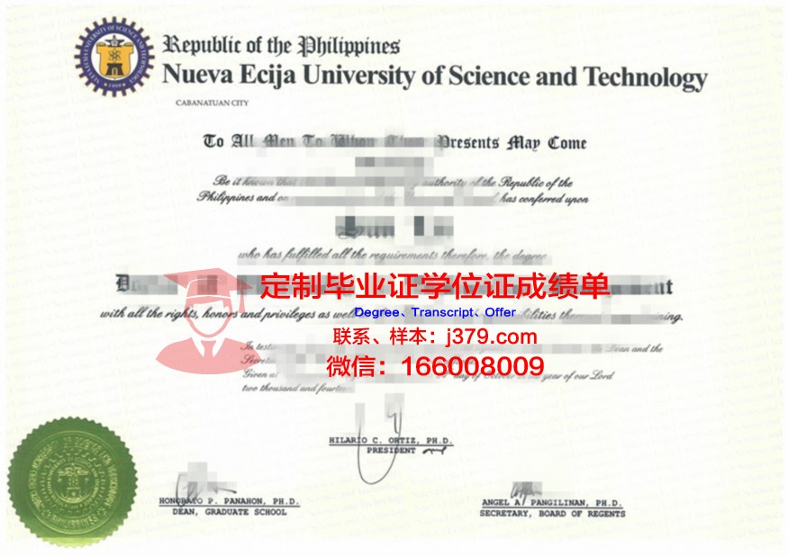 菲律宾健康科学学院证书成绩单(菲律宾护理学院)