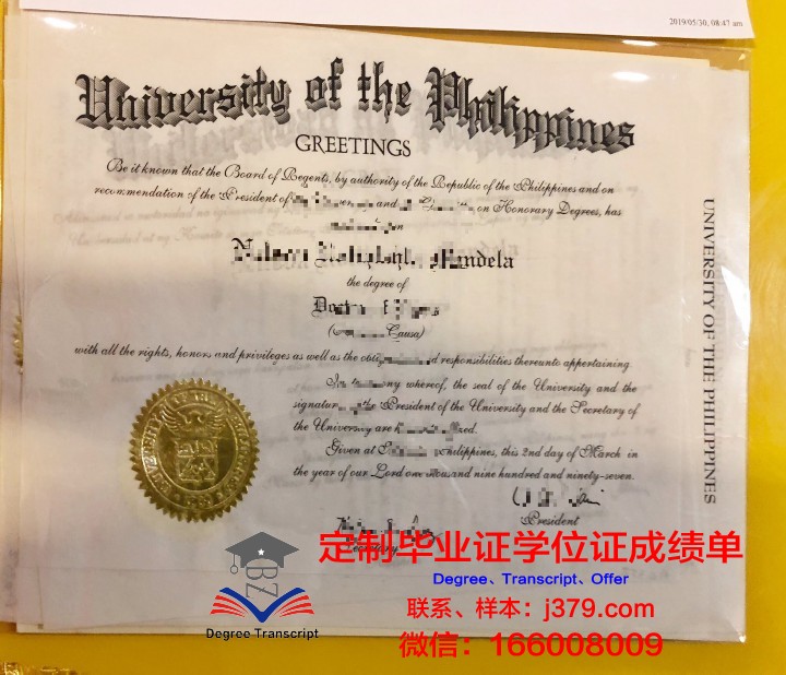 菲律宾大学碧瑶分校毕业证好找工作吗(菲律宾大学本科读几年)