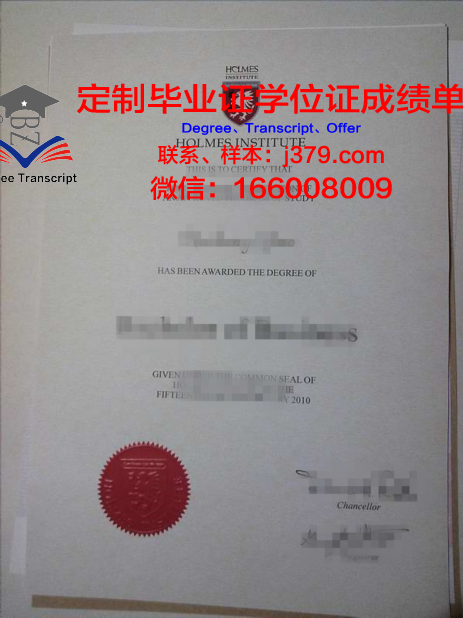 瓦萨尔学院毕业证原版(瓦萨学院录取案例)