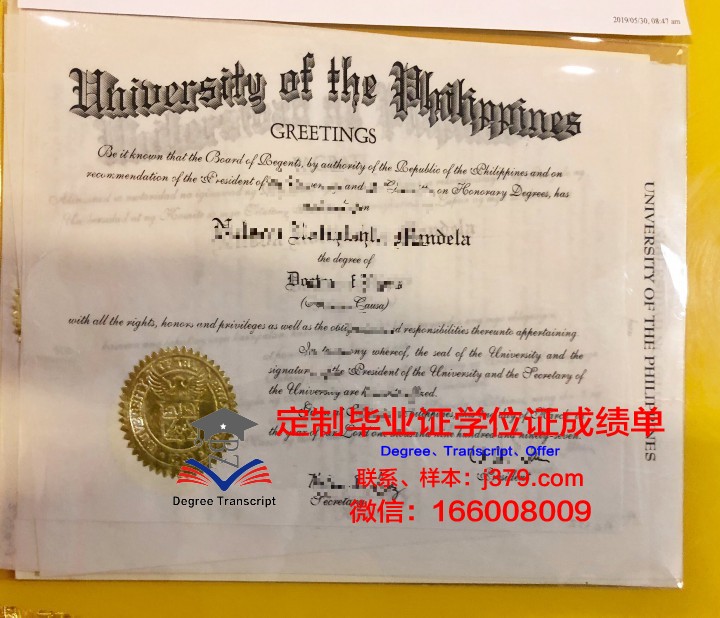 菲律宾大学碧瑶分校毕业证书图片模板(菲律宾碧瑶大学学费一年多少)