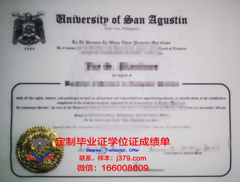 菲律宾基督大学研究生毕业证(菲律宾教育硕士)