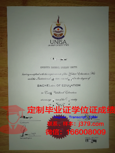 班颂德皇家大学本科毕业证 Bansomdej Chaopraya Rajabhat University diploma