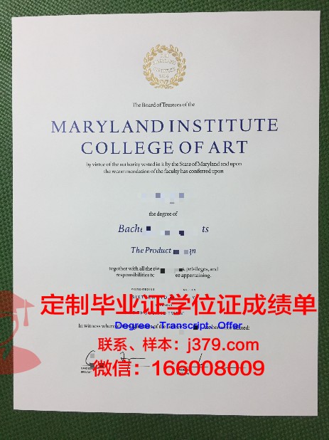 萨尔瓦多·达利造型与设计艺术学院毕业证好找工作吗(艺术家萨尔瓦多达利是什么派)