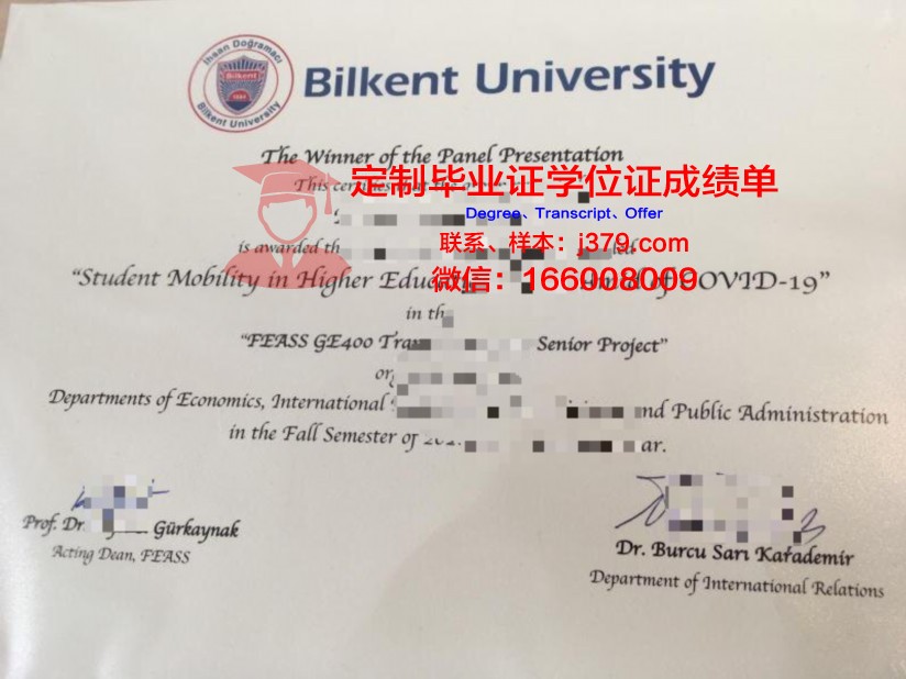 【英国学校】坎特伯里基督教会大学毕业证样本